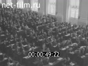 Кадр видео