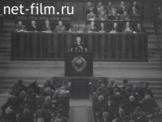 Newsreel Daily News / A Chronicle of the day №9-1983 In the name of the power of the motherland. Action Party - in life. Women of the Soviet Union. (1983)