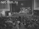 Кадр видео