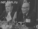 Кадр видео