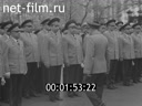 Новости дня / хроника наших дней №18-1983 Подвиг народа - бессмертен!Праздник в украинском селе. ЦСКА - 60 лет