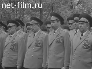 Newsreel Daily News / A Chronicle of the day №18-1983 The feat of the people - is immortal! Holiday in the Ukrainian village. CSKA Moscow - 60 years. (1983)