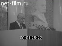 Новости дня / хроника наших дней №21-1983 Жить и работать по-коммунистически. Пятилетка, год третий. Фестиваль "Московские звезды"