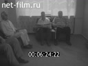 Footage frame