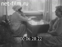 Кадр видео