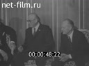 Новости дня / хроника наших дней №23-1983 В обстановке дружбы и взаимопонимания. В начале трудового пути. К высотам технического прогресса. Не