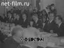 Кадр видео