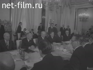 Newsreel Daily News / A Chronicle of the day №23-1983 In an atmosphere of friendship and mutual understanding. At the beginning of the working path. To the height of technological progress. Not. (1983)