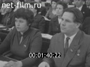 Новости дня / хроника наших дней №25-1983 Цель - благо народа. Пятилетка, год третий. Прощай, школа!Праздник братства