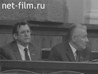 Newsreel Daily News / A Chronicle of the day №25-1983 Purpose - the benefit of the people. Five-Year Plan, the third year. Farewell to school! Holiday fraternity. (1983)