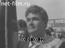 Новости дня / хроника наших дней №29-1983 Пятилетка, год третий. На полях страны. Кинорепортаж. Стадион - вся страна