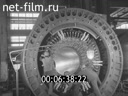Footage frame