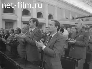 Newsreel Daily News / A Chronicle of the day №30-1983 The path outlined by Lenin. Action Party - in life. Kinoreportazh. (1983)