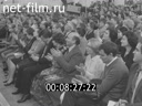 Новости дня / хроника наших дней №37-1983 За коммунистический труд. Пятилетка, год третий. Юбилей поэта. Цирк - 83