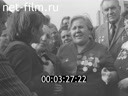 Новости дня / хроника наших дней №40-1983 Интеграция в действии. Они сражались за Родину. Больше товаров для народа. На родной земле. Музей на