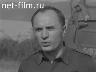 Newsreel Daily News / A Chronicle of the day №40-1983 Integration in action. They fought for Motherland. More goods for the people. In their native land. Museum of. (1983)