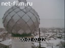 Кадр видео