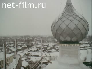 Кинохроника Нерехта, старые дома и храмы. (1975-1985)