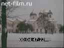 Кадр видео