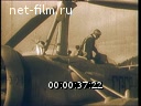 Footage frame