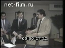 Кадр видео