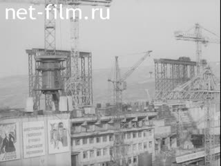 Кинохроника Строительство Днестровской ГЭС. (1982)