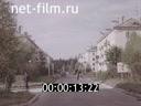 Кадр видео