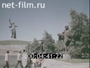 Кадр видео