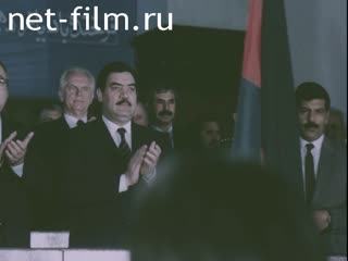 Кинохроника Материалы по фильму "Афганистан, 11 годовщина Апрельской революции". (1989)