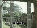 Footage frame