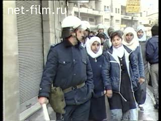 News Palestinian unrest in Israel.(Foreign news footages №13, 1988)