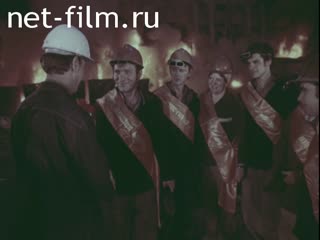 Кинохроника Сбор средств в фонд мира. (1985)