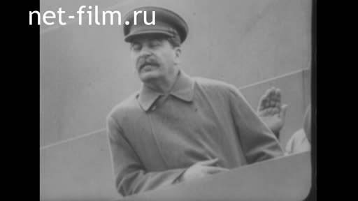 Кинохроника Празднование 1 мая 1937 года в Москве. (1937)