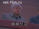 Первомайская демонстрация 1990 года в Москве