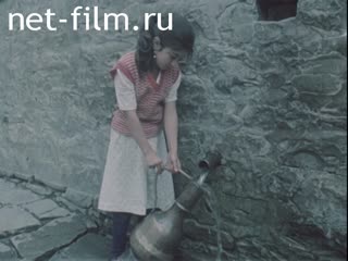 Кинохроника Азербайджанское село Лагич. (1987)