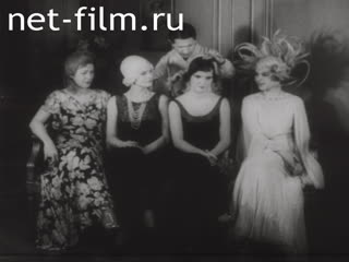 Newsreel Universal Newspaper Newsreel №47 (1932)