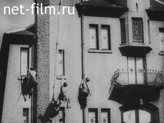 Киножурнал Военные иллюстрированные новости №88 (1942)