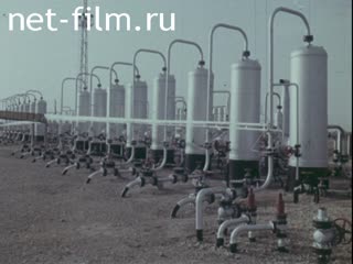 Footage Gas industry. (1975-1985)