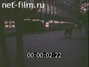 Footage frame