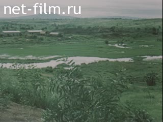 Footage Vietnam. (1970-1979)