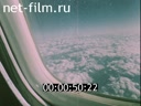 Footage frame