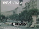 Footage frame