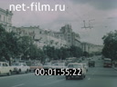 Footage frame
