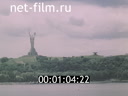 Footage frame