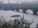 Footage frame