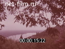 Footage frame