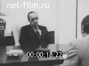 Кадр видео