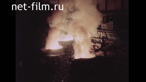 Footage Metallurgy. (1965-1975)