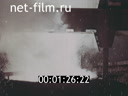 Footage frame