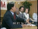 Кадр видео